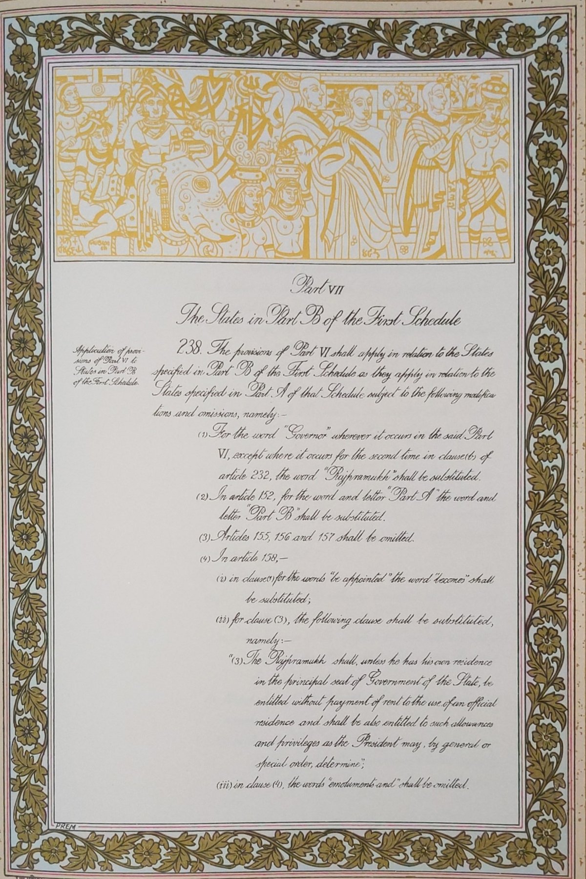 Republic Day 2020: How the illustrations in the original Constitution depict the rich cultural history of India
