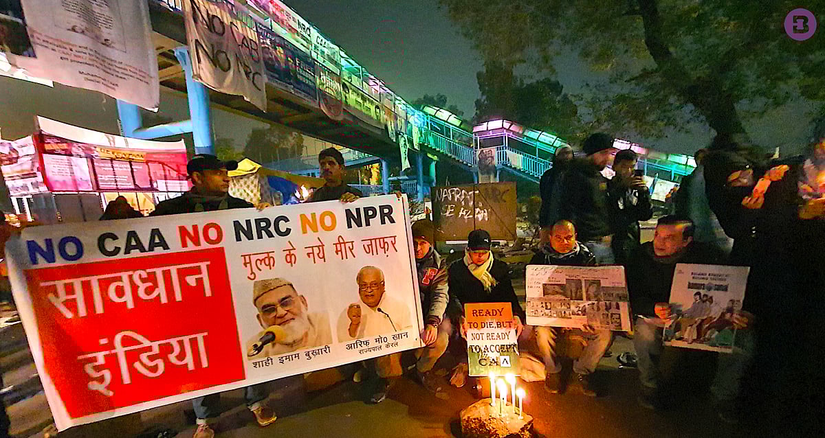 CAA-NPR-NRC – The Bermuda Triangle