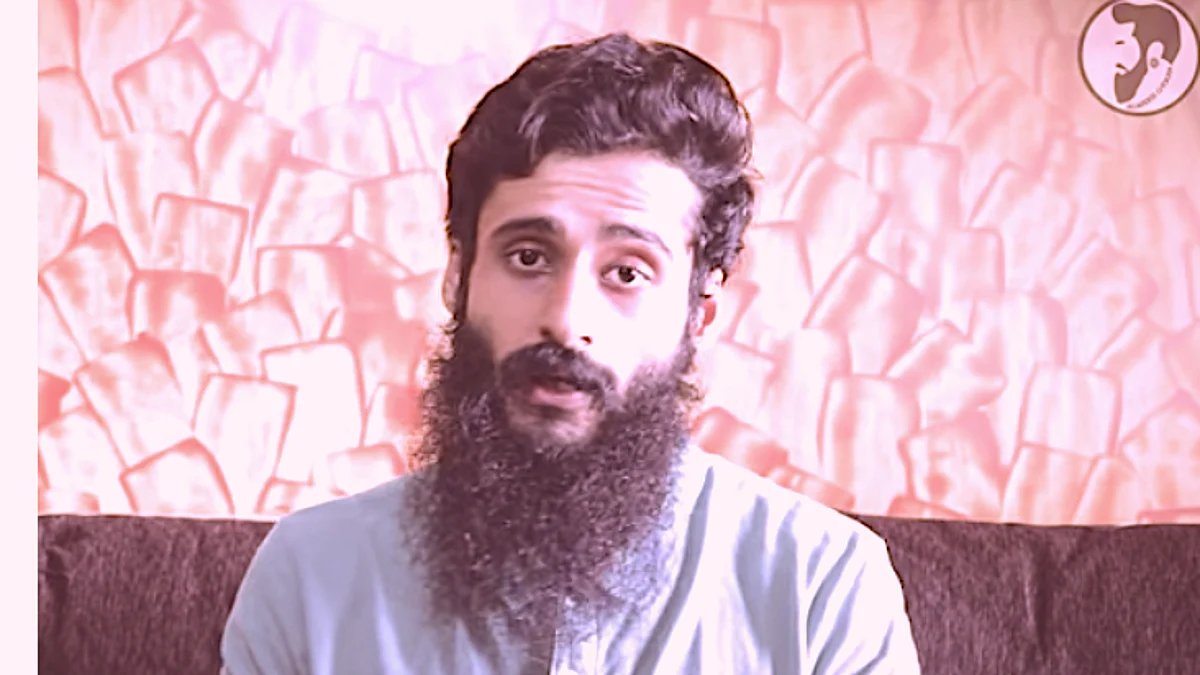 Bearded Chokra