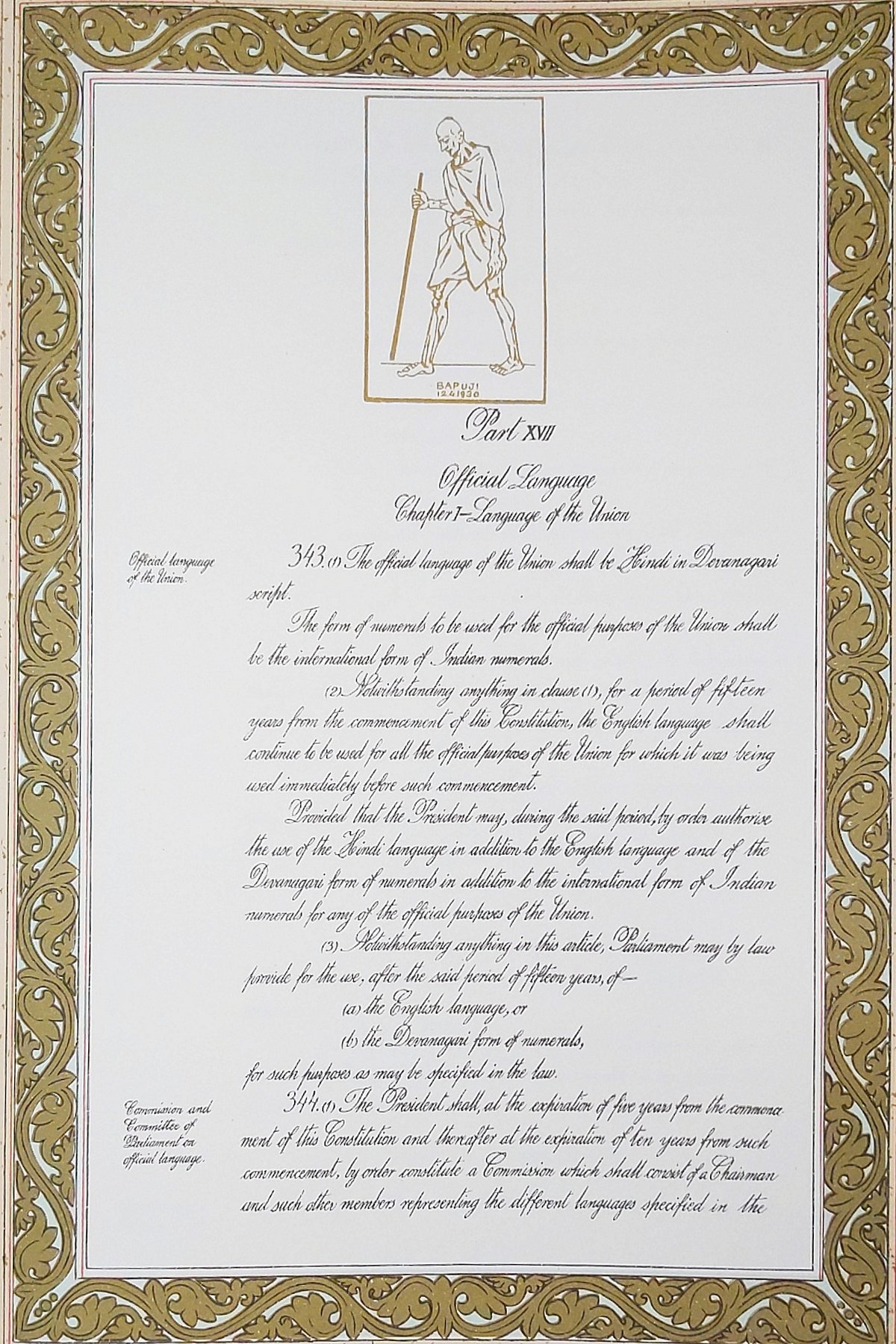 Republic Day 2020: How the illustrations in the original Constitution depict the rich cultural history of India
