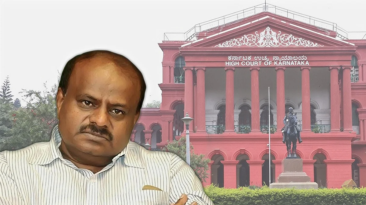 HD Kumaraswamy Karnataka HC