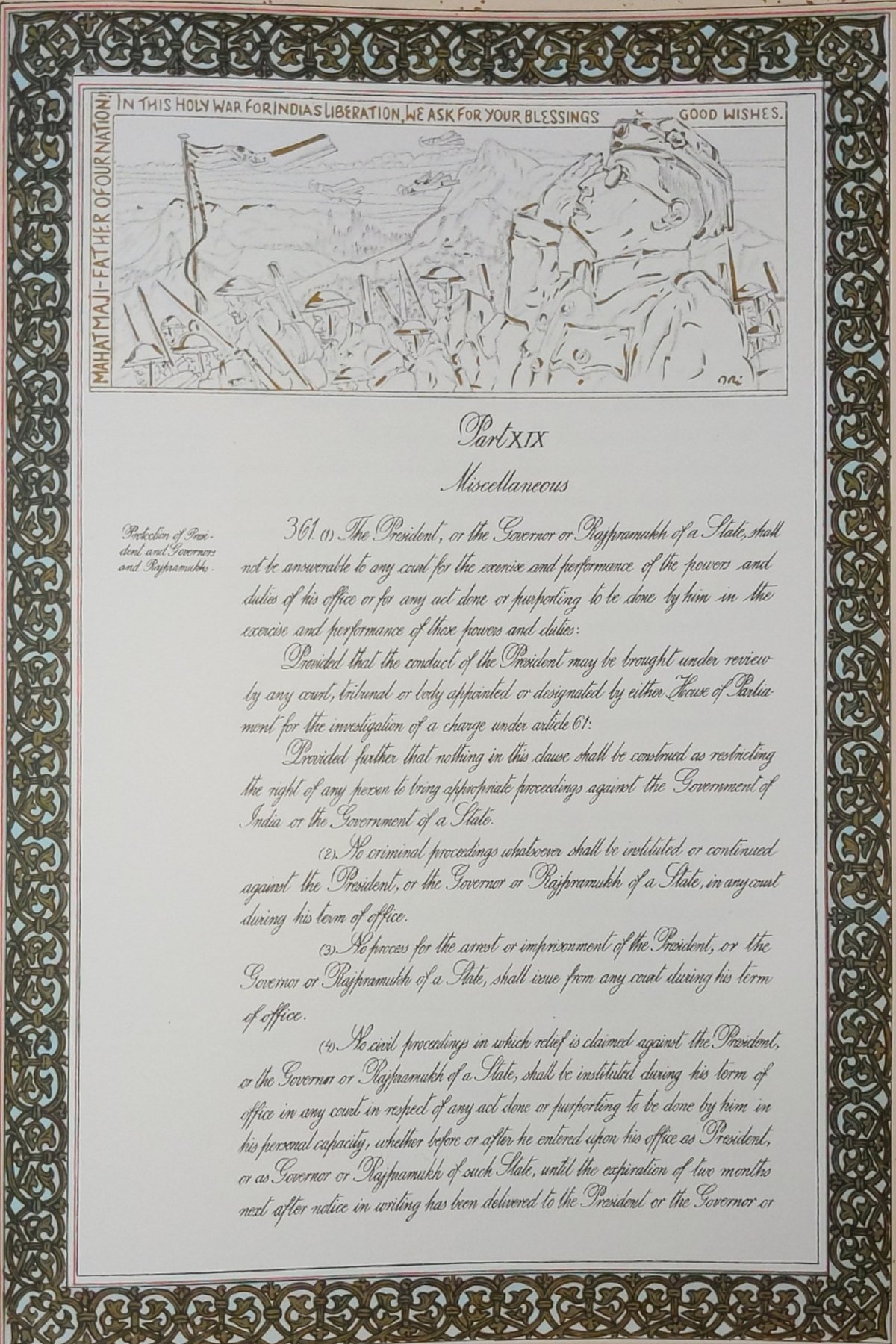 Republic Day 2020: How the illustrations in the original Constitution depict the rich cultural history of India
