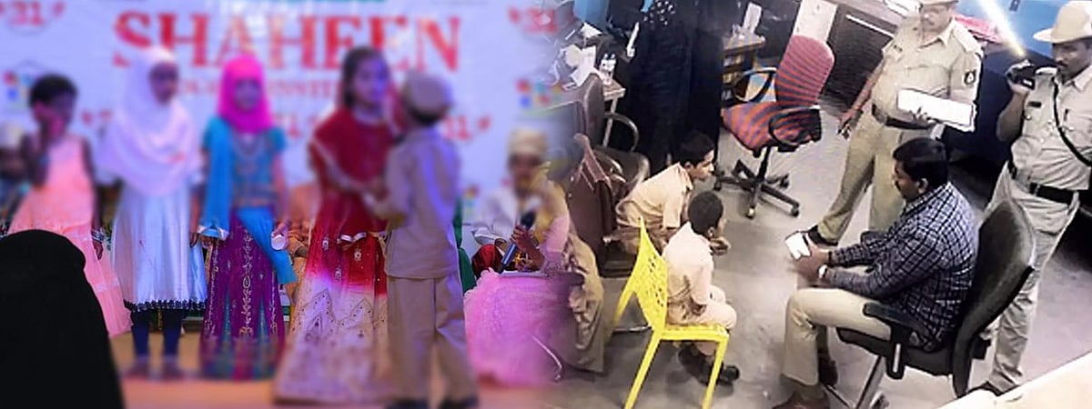 "Was the Investigating Officer in civil clothes?", Karnataka HC in matter concerning questioning of minor students in Bidar Sedition case