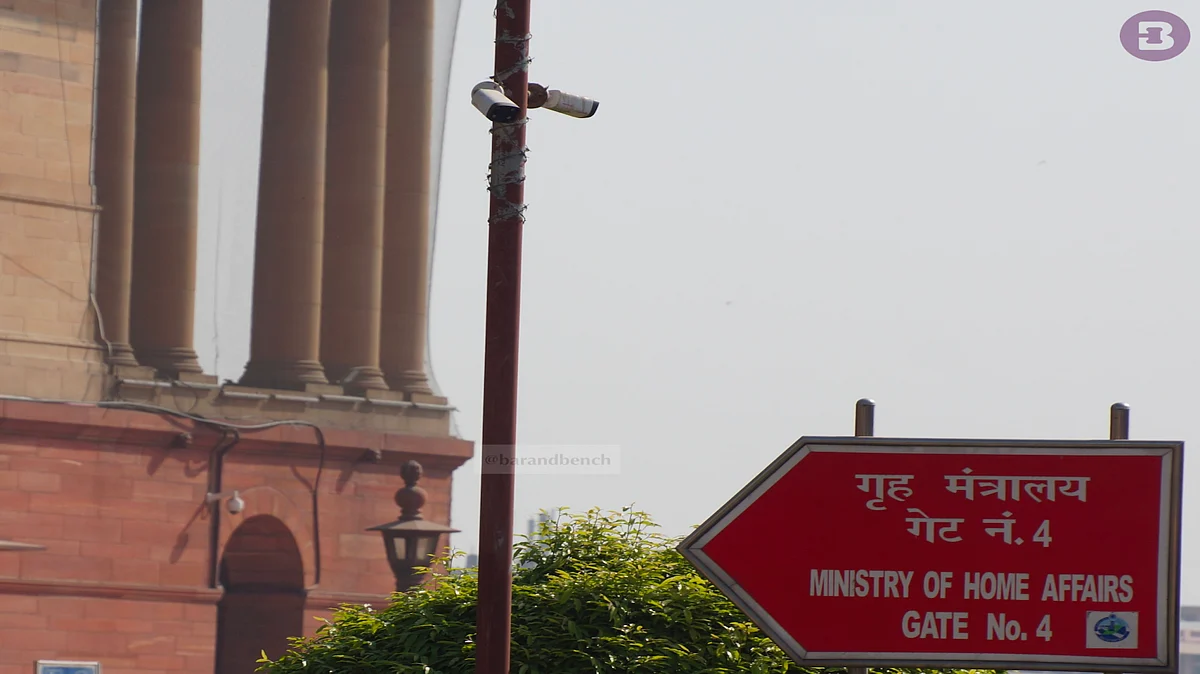 No decision to prepare nationwide NRC (till now): Home Ministry's answer to Lok Sabha question