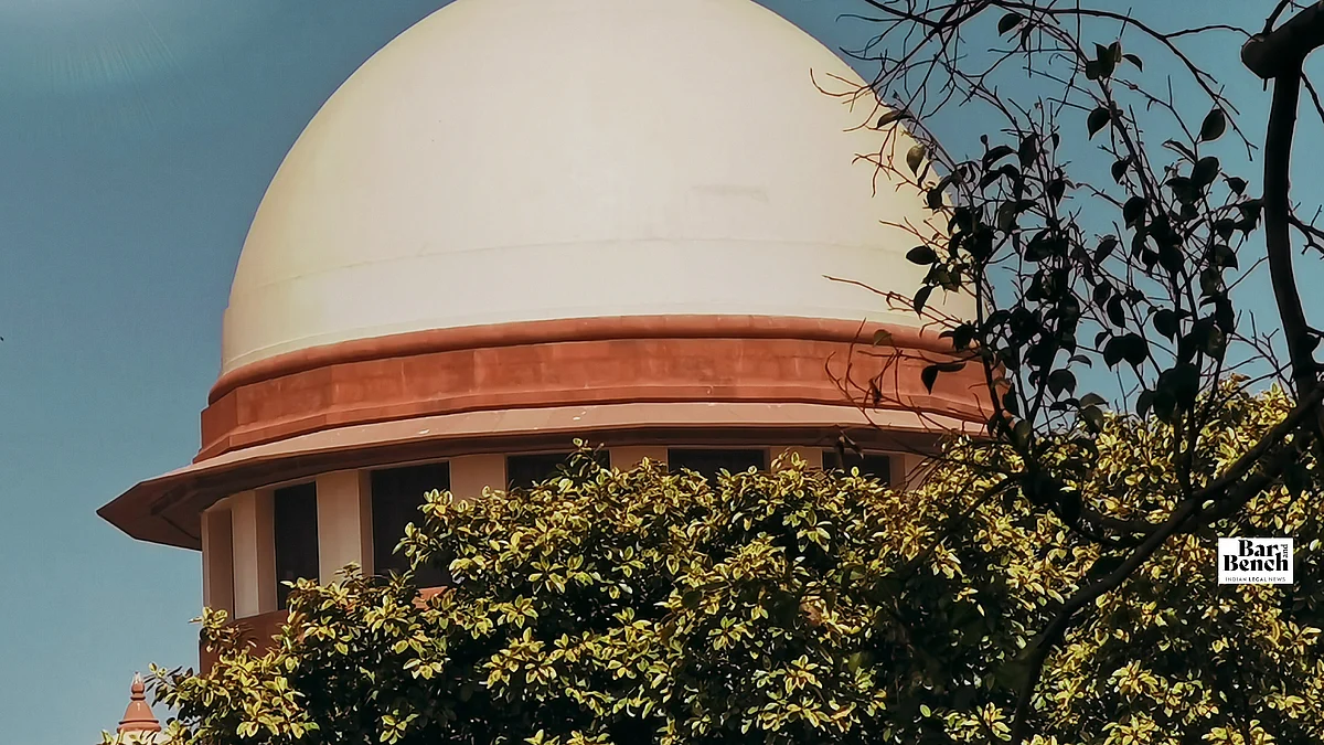 Supreme Court