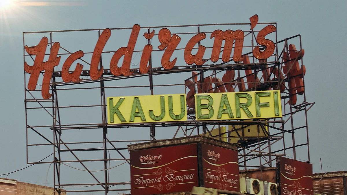 Haldiram Kaju Barfi