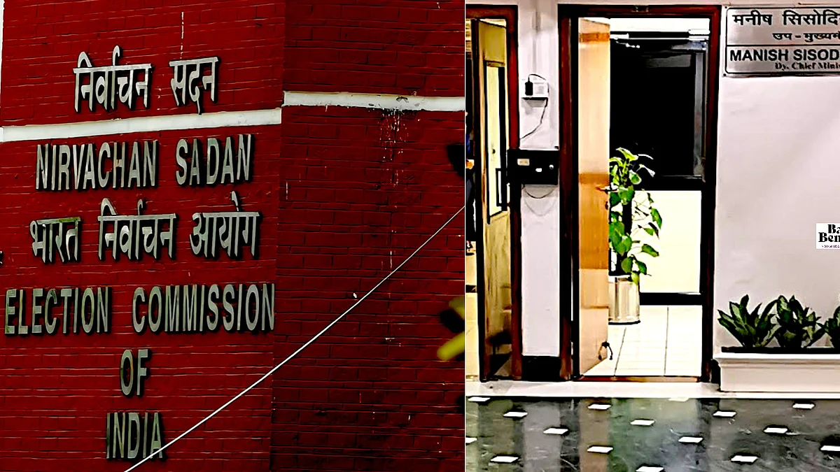 Nirbhaya Rape: Death row convict Vinay Sharma now moves Election Commission for relief