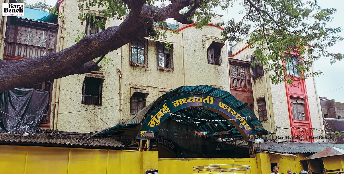 Arthur Road Jail
