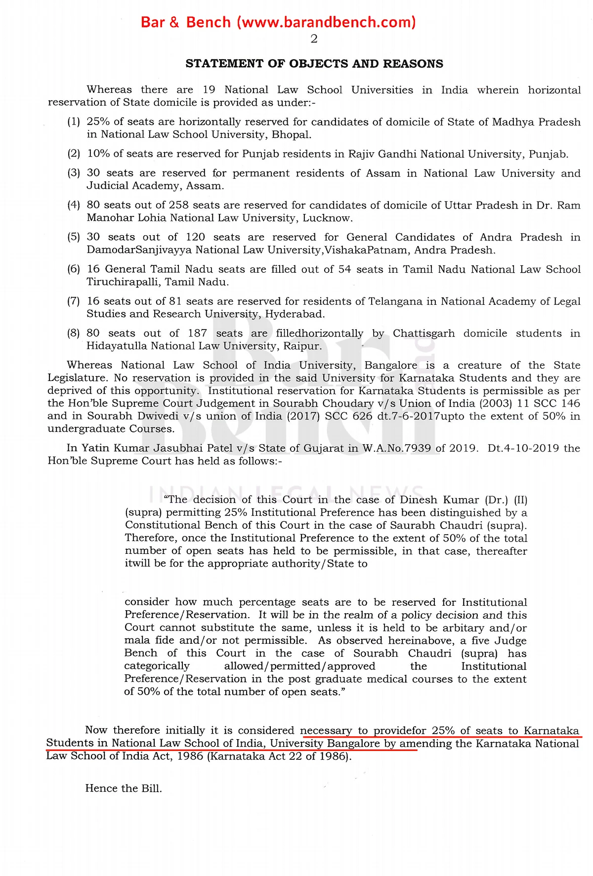 25% reservation for Kannadigas