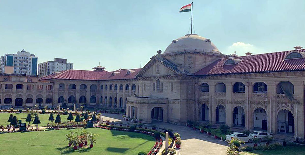 Abetment of suicide case: Allahabad High Court grants bail to former IPS officer Amitabh Thakur - Vimarsana News