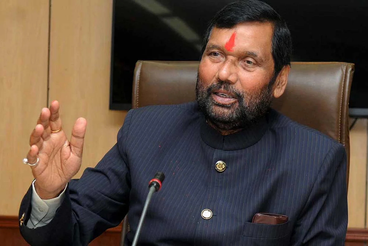 Union Minister Ram Vilas Paswan
Image Courtesy : Nishant Times
