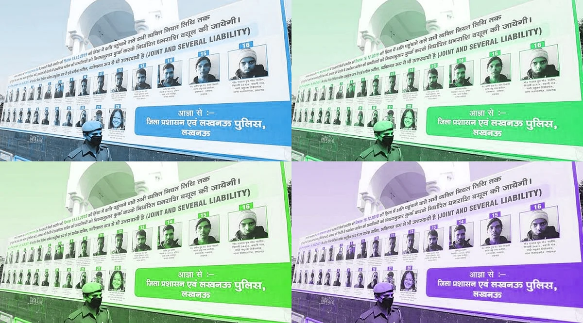 UP Ordinance Challenged in Allahabad High Court