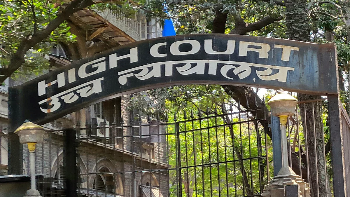 Bombay High Court