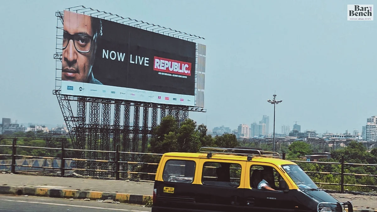 Arnab Goswami