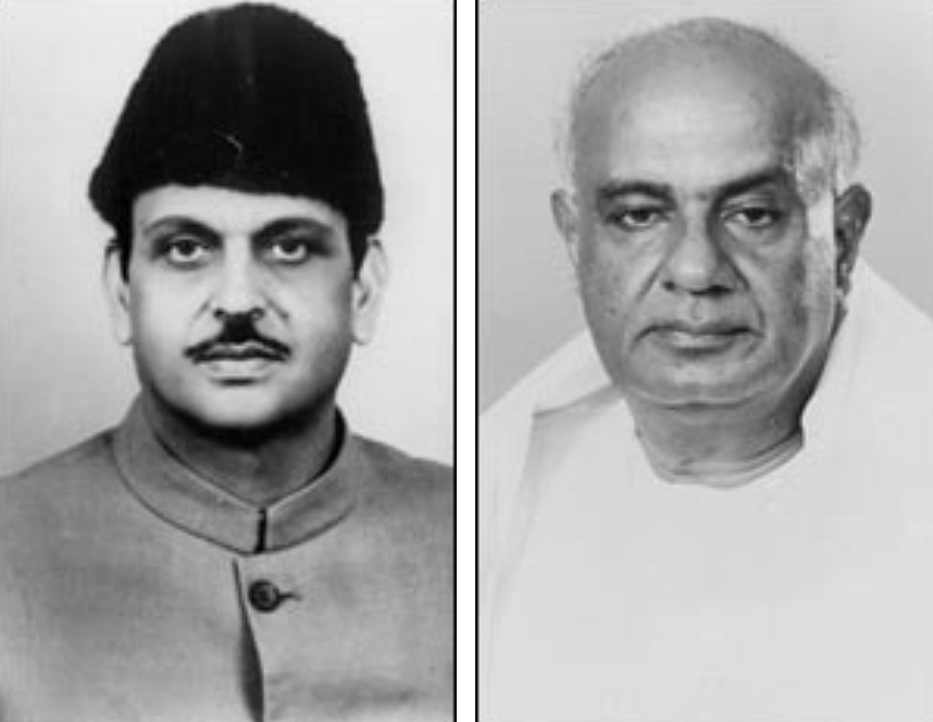 Former Prime Ministers VP Singh and HD Deve Gowda