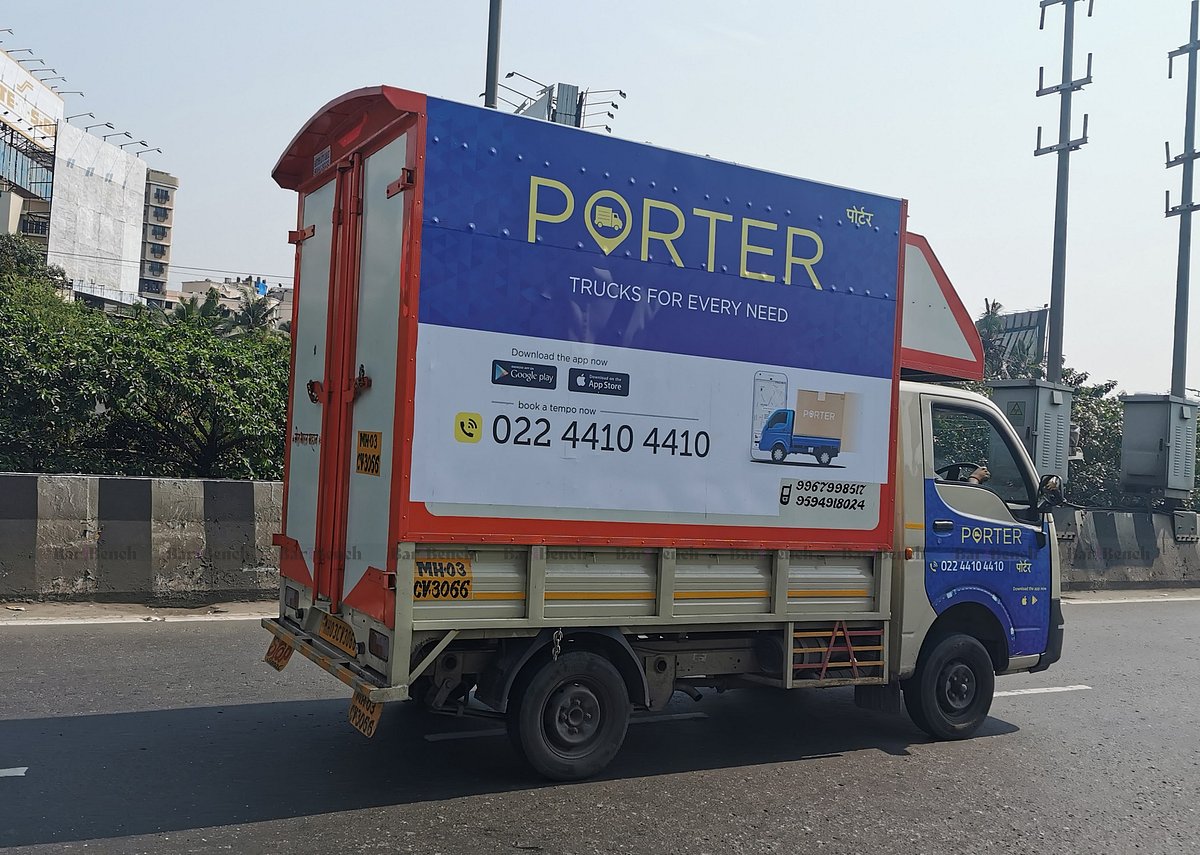 Porter raises 140 crores from Lightstone: Law Firms Verist, Algo Legal  assist