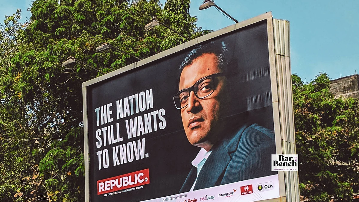 Republic TV making TRP Scam a "media spectacle", 19(1)(a) cannot be a shield against commission of crime: Mumbai Police to Supreme Court
