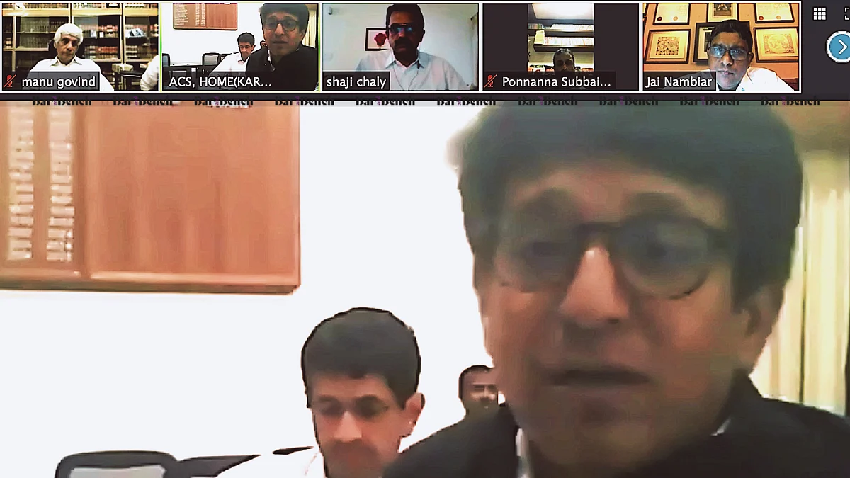 Kerala Zoom Hearing