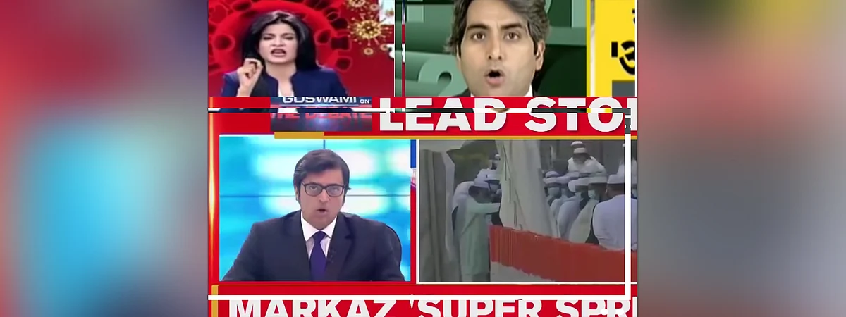 No FIR against Media Houses until sanctioned by Press Council of India: Plea in SC Cites “Professional Duty” of Republic TV & Zee TV