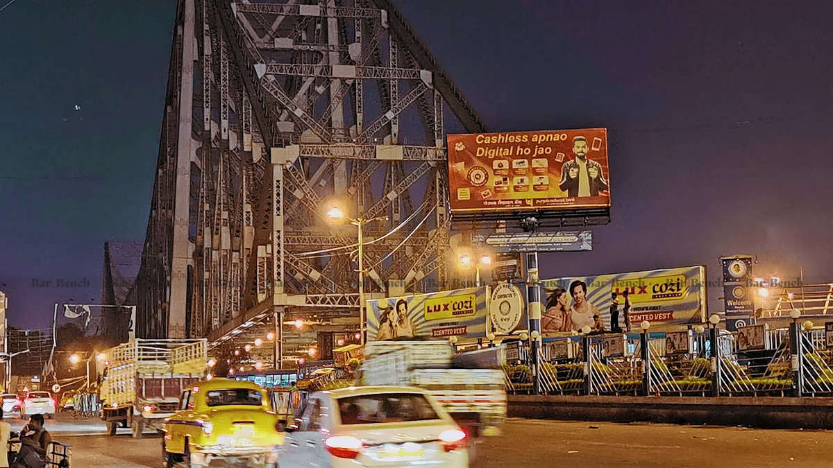 Hooghly Bridge