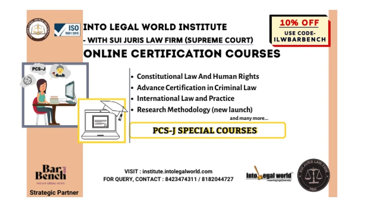 Into Legal World