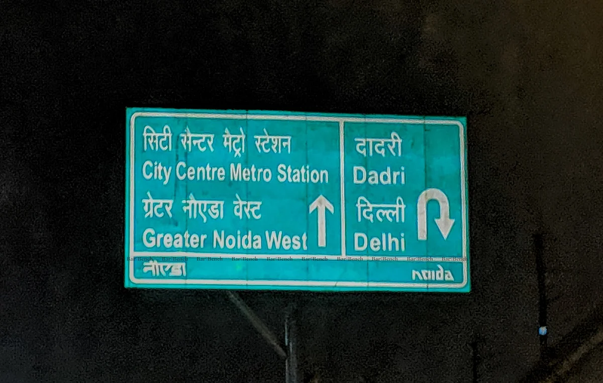 Supreme Court asks Centre to reply on plea seeking to lift border restrictions in NCR
