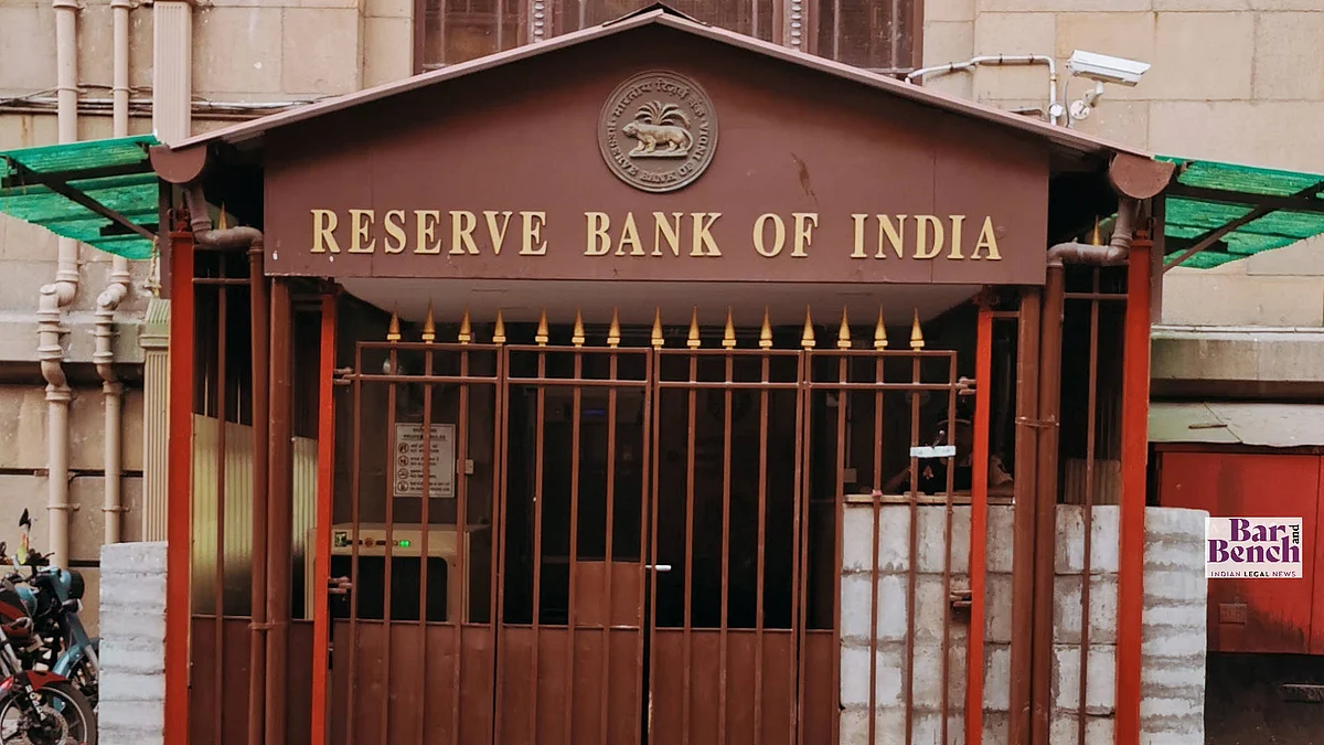 Reserve Bank of India