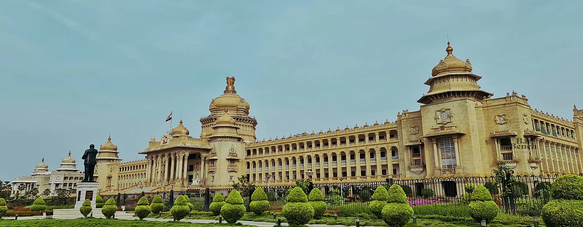 Karnataka Land Reforms (Amendment) Act, 2020: An analysis