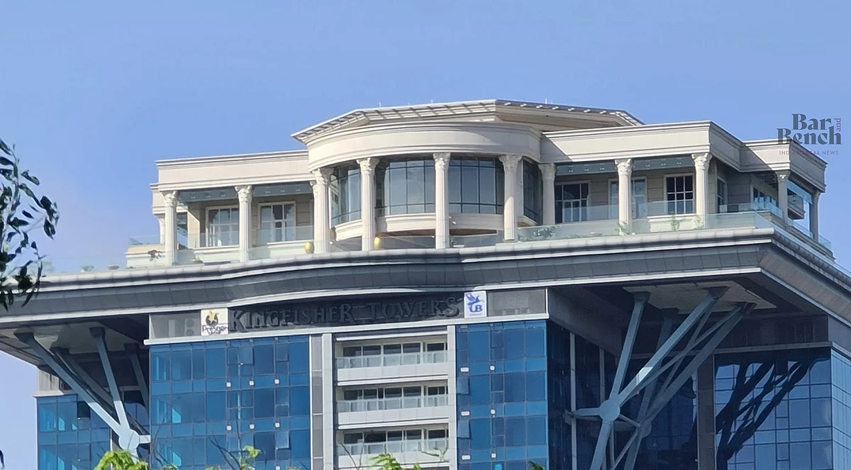Can a Financial Institution attach and sell your one main residential house for recovering its debts?