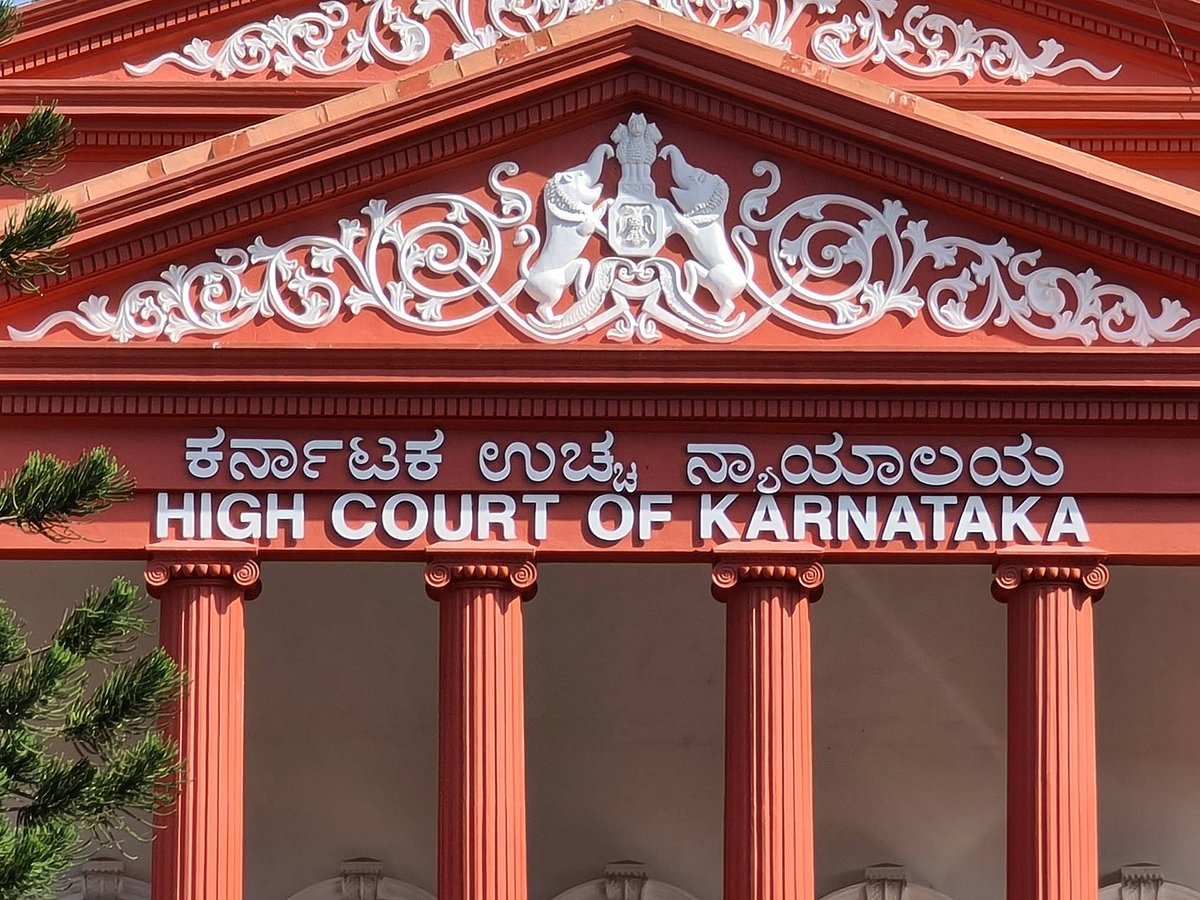 Four Karnataka High Court Judges made permanent [Read Notification]