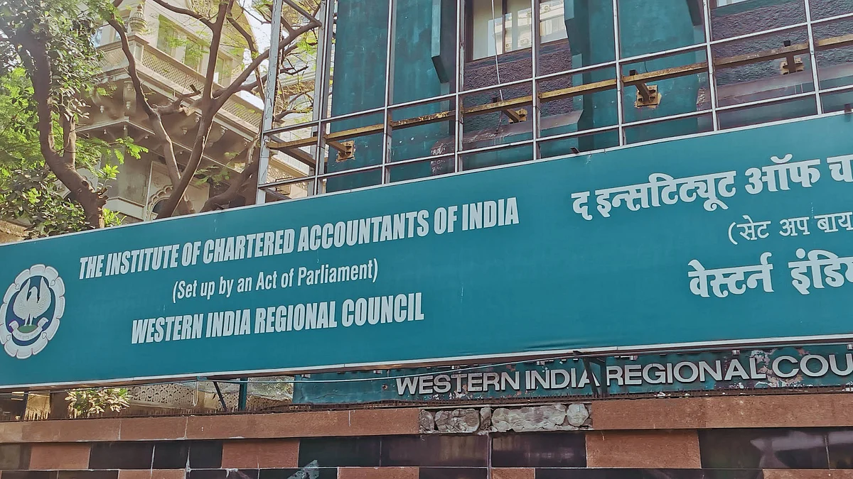 Institute of Chartered Accountants of India (ICAI)