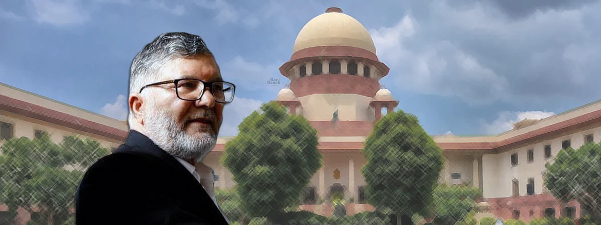 Mian Qayoom and Supreme Court