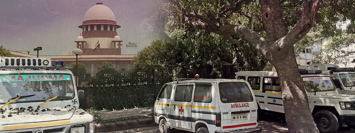 Supreme Court, ambulance