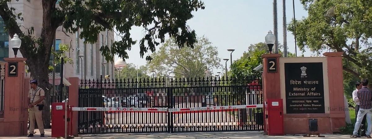 External Affairs Ministry