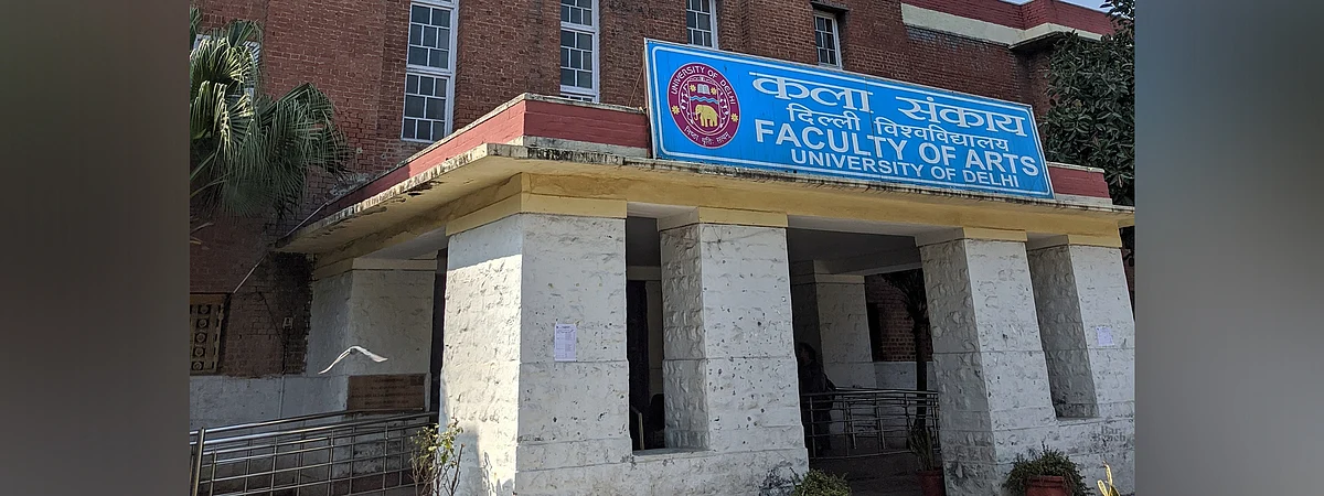 Delhi University