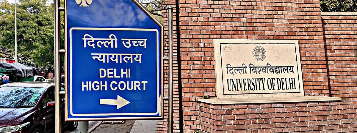 Delhi High Court, Delhi University