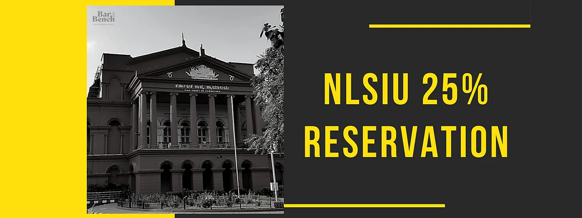 NLSIU 25% reservation