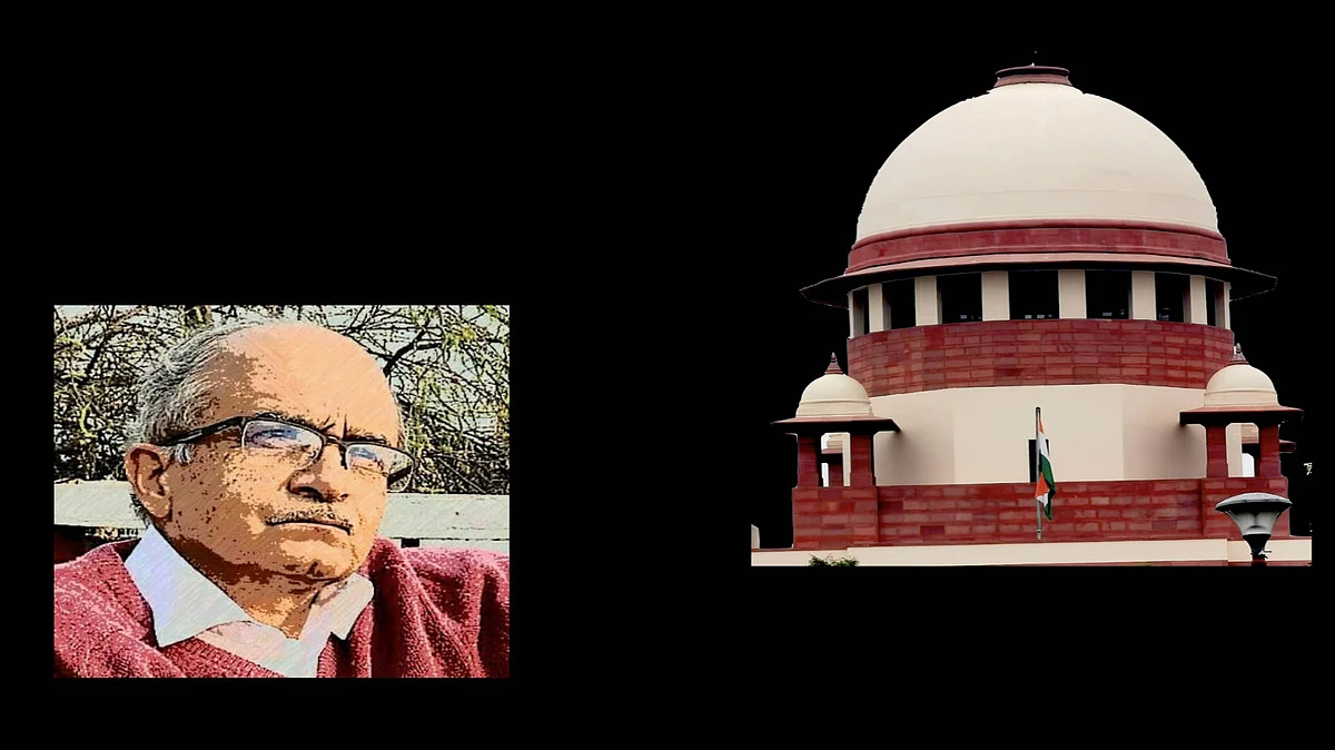 Bhushan SC