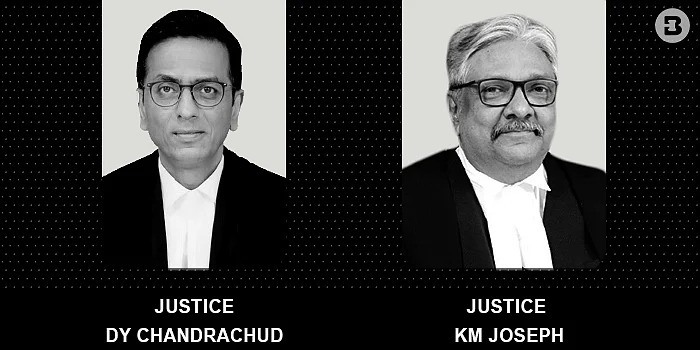 UPSE Jihad sudarshan tv, Supreme Court