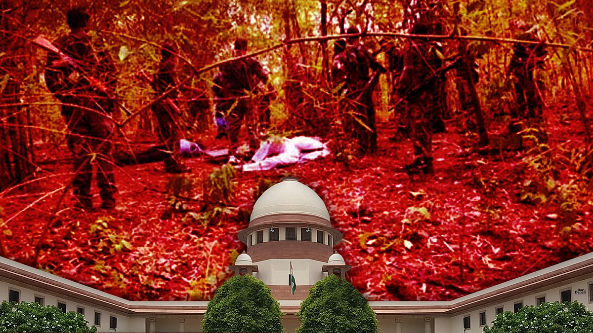 Jhiram Ghati Naxal Attack, Supreme Court