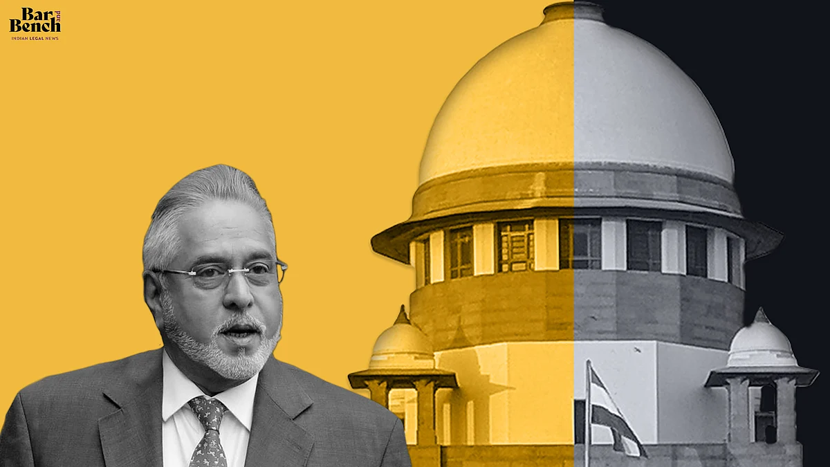 Vijay Mallya, Supreme Court