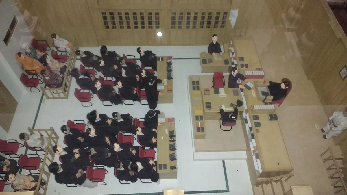 Court Room