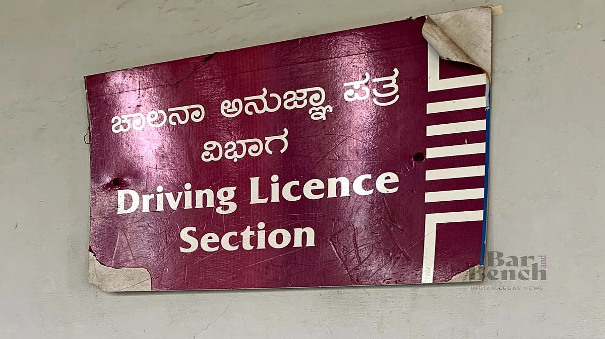 Who is liable to pay compensation to employee with expired driver's licence in an accident? Supreme Court answers
