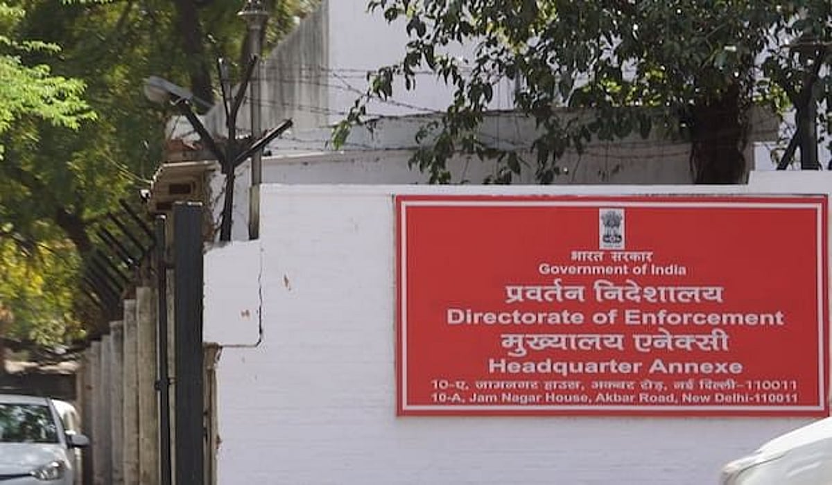 Bombay High Court protects ED officers from coercive action in State probe into Jitendra Navlani - Vimarsana News