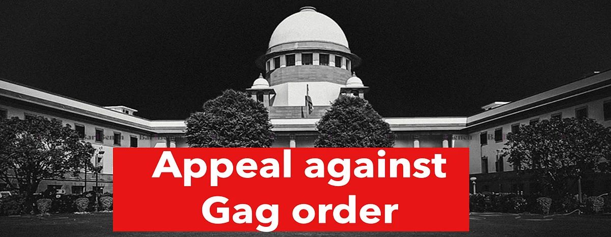 Amravati Land Scam Case: Andhra Pradesh govt moves Supreme Court against HC order barring media reportage and police investigation on FIR