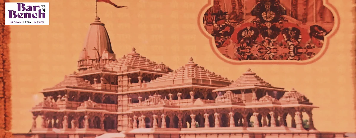 Ayodhya Ram Mandir