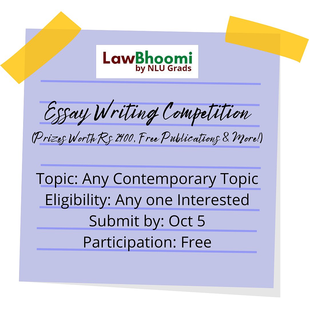 Essay competition 2021 image