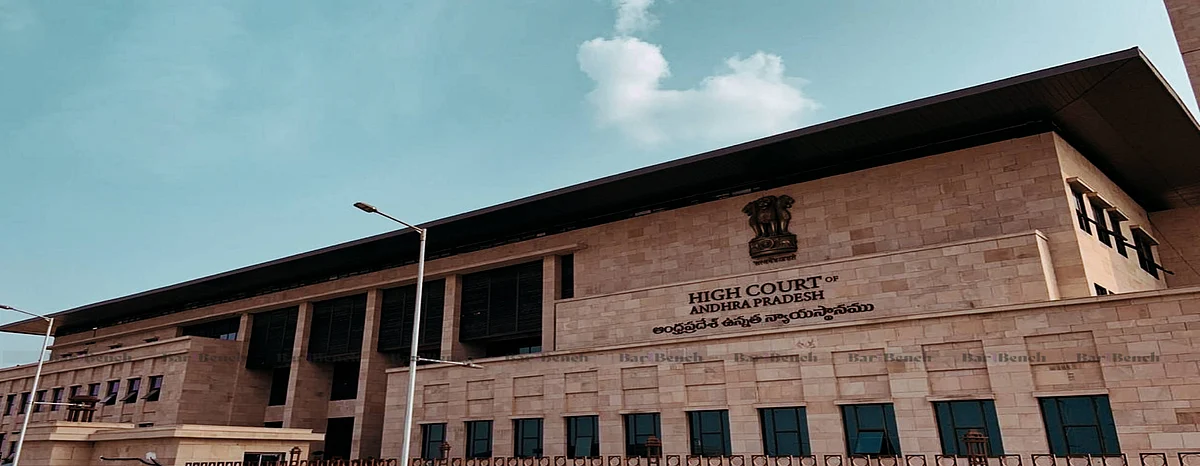 Andhra Pradesh High Court