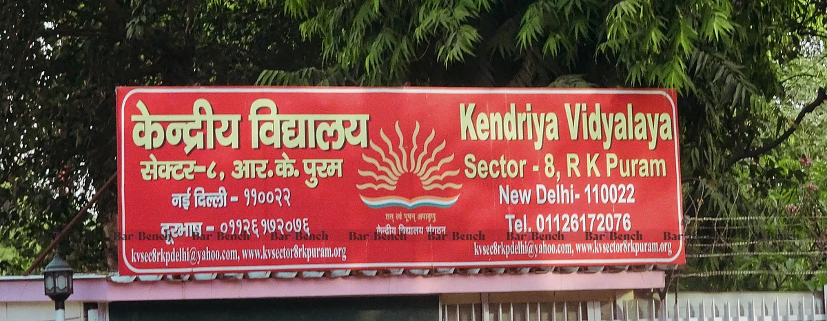 Kendriya Vidyalaya