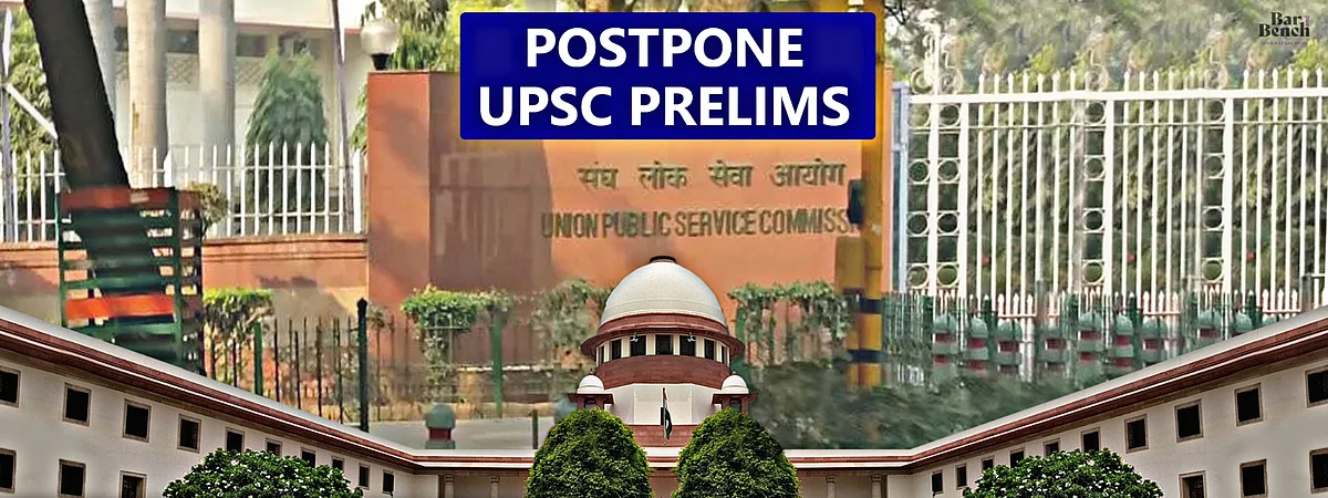 UPSC, Supreme Court